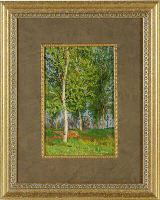 Кугач Юрий Петрович. Березка на солнце 